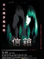 情深深