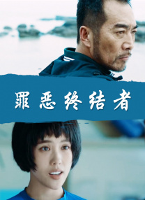 情深深